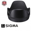 Sigma LH878-01 Lens Hood For 40mm F/1.4 DG HSM Art Lens Sigma LH878-01 Lens Hood For 40mm F/1.4 DG HSM Art Lens